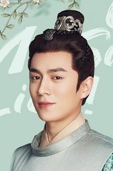 李弘彬