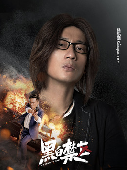 车厘子