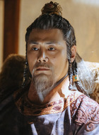 屋质大王