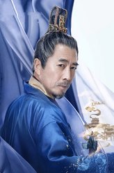 元载