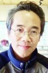 吴万锡