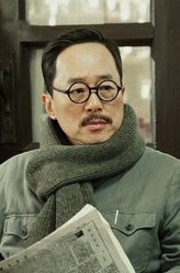 任弼时