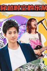 大原优乃