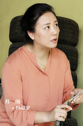 何晶莹