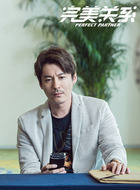 何宏伟