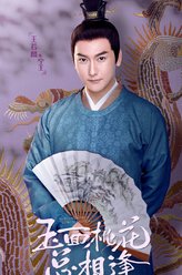 王若麟