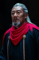 天谕大神官