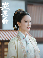 李思