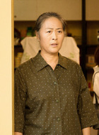 欧奶奶