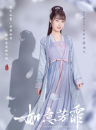 顾沅