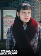 赵大妮