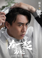 胡庆生