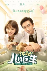 小秦