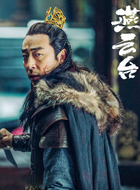 耶律璟