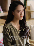 杨小雨