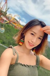 陈康琪