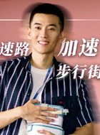 熊治