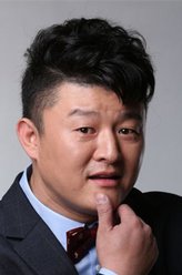 程丰收
