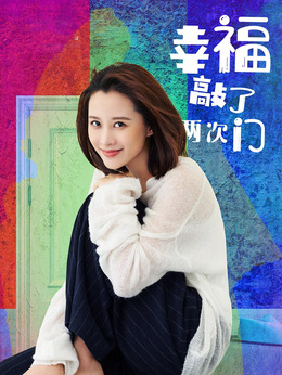 罗楠楠