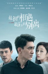 阿力