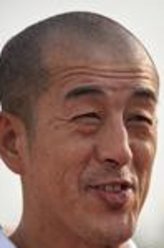高强