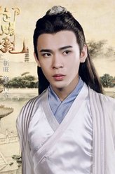 门客