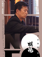 俞晓旸