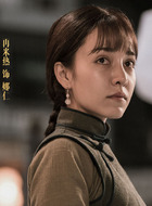 娜仁