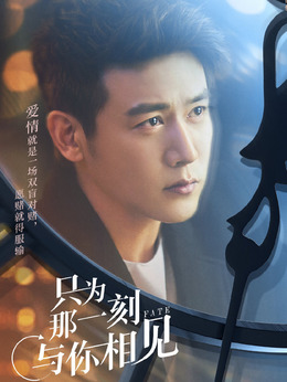 邵铭哲