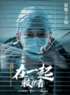 方锦