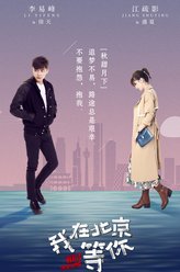 唐纳德