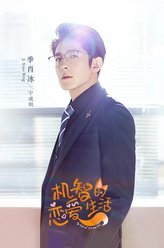宁成明