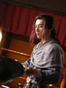风流掌柜俏厨王