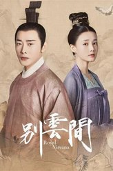 孔尚法