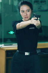 郝欢喜