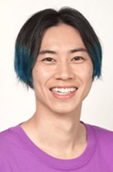 根来恭介