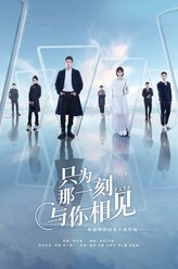 陈洛