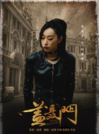 孙潇潇