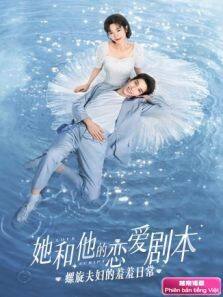 她和他的恋爱剧本 越南语版