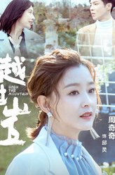 邱灵
