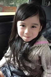 林靖文