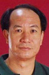 明