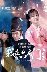 杜冷丁