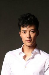 郝思远