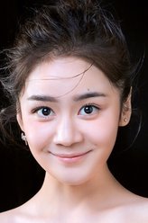 阿碧