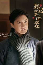 常之新