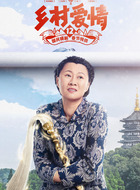 刘英娘