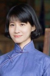 连俞涵