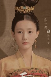 陆文昔