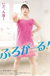 小西樱子
